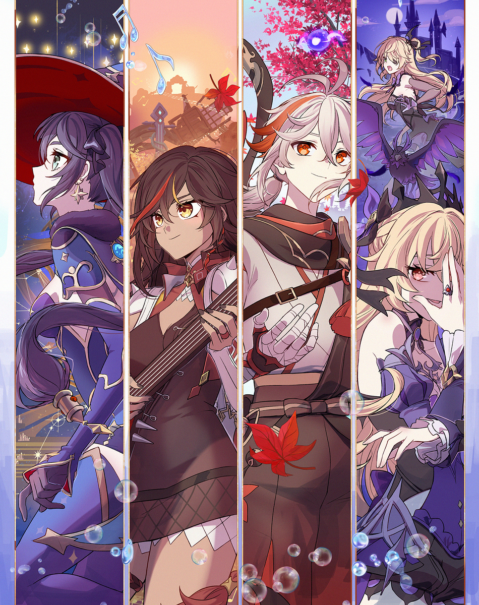 2.8 Summer Fantasia