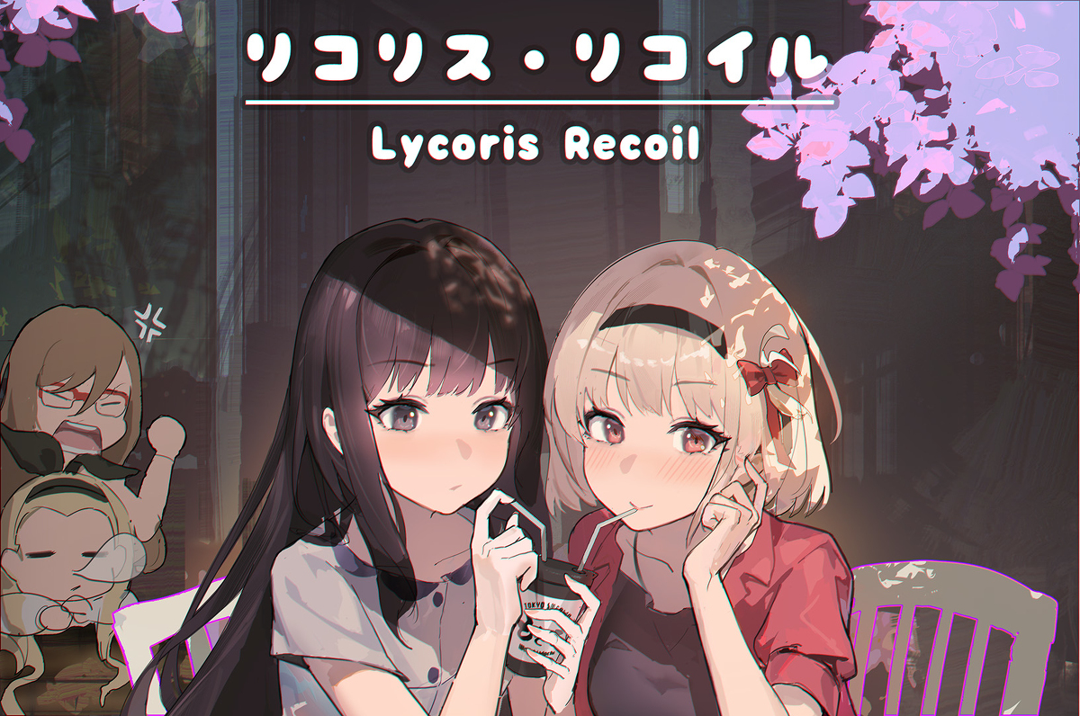 Lycoris recoil