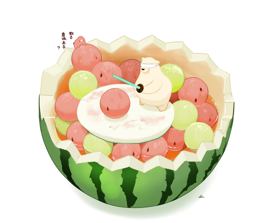 西瓜水果冲头