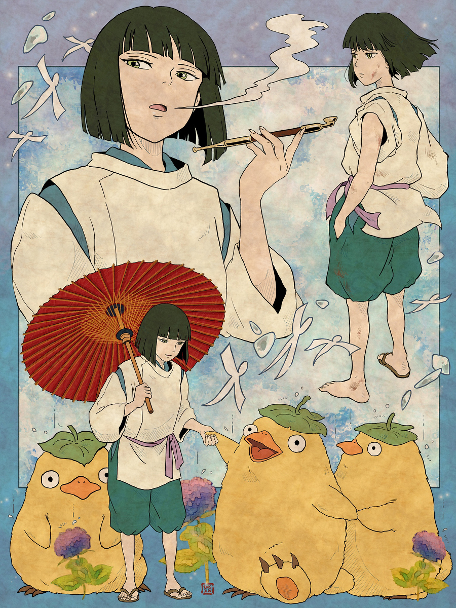 胥日✨