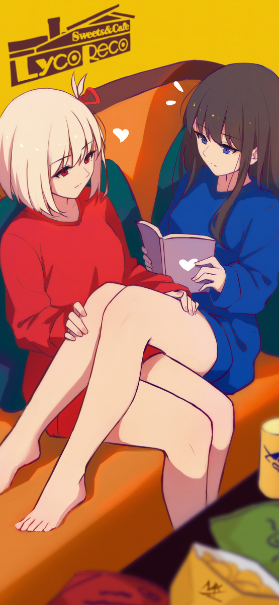 ❤