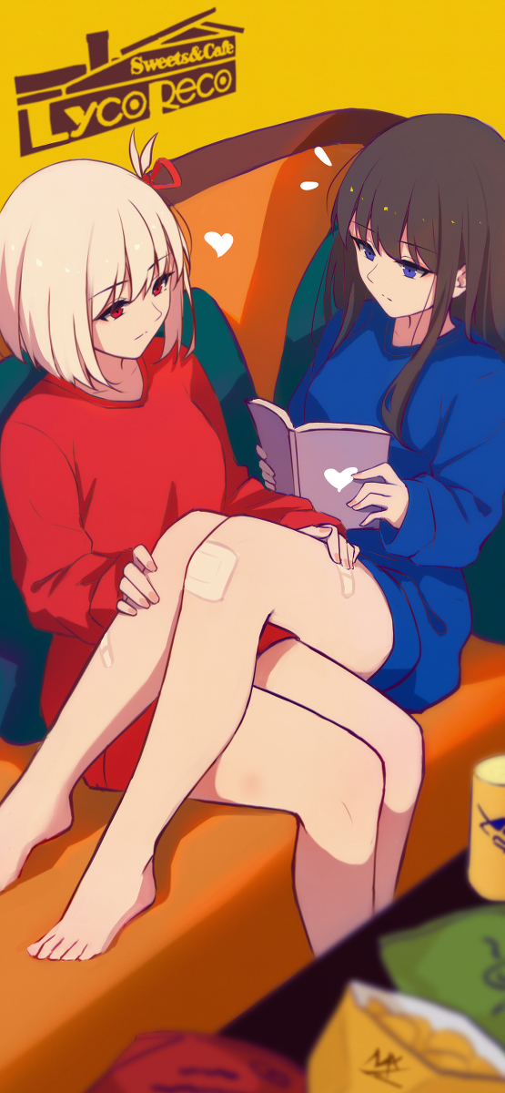 ❤