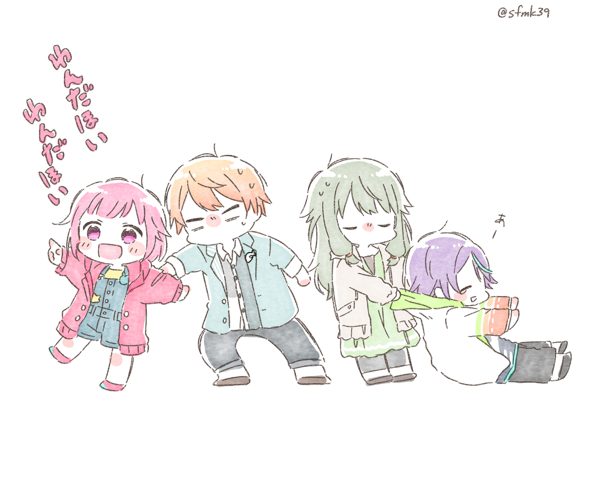 成ちゃわ查