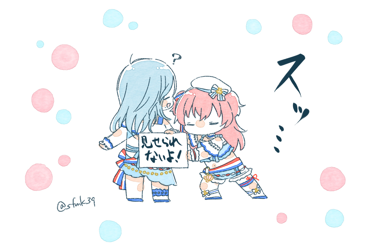 你的背&hellip;&hellip;