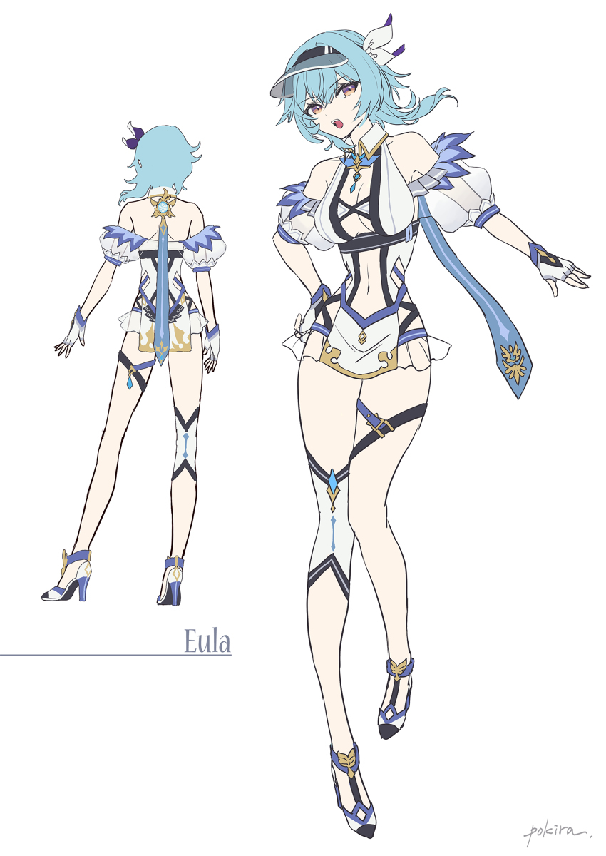 三国夏美人齐