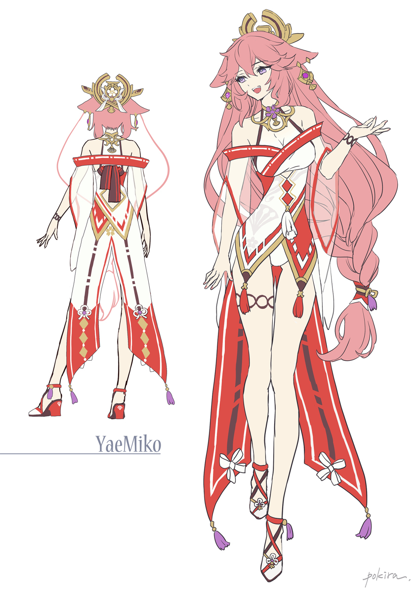 三国夏美人齐