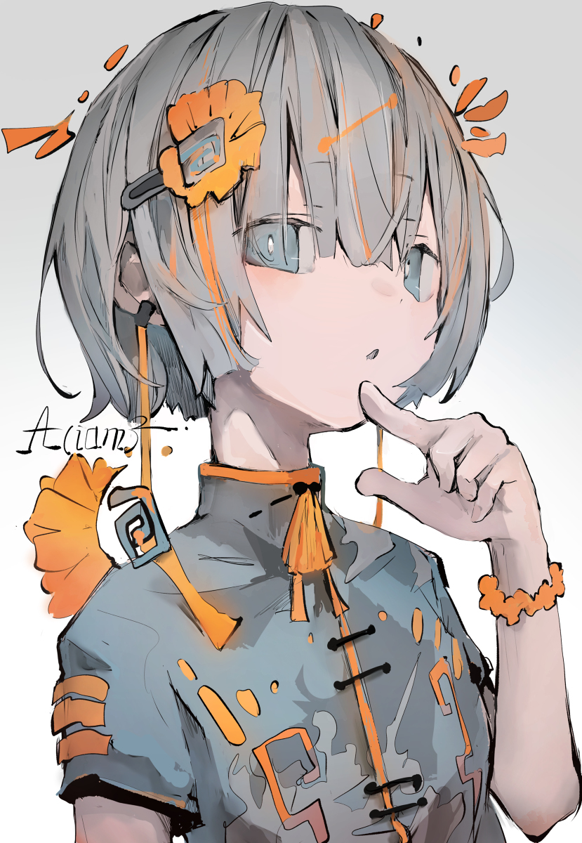 画