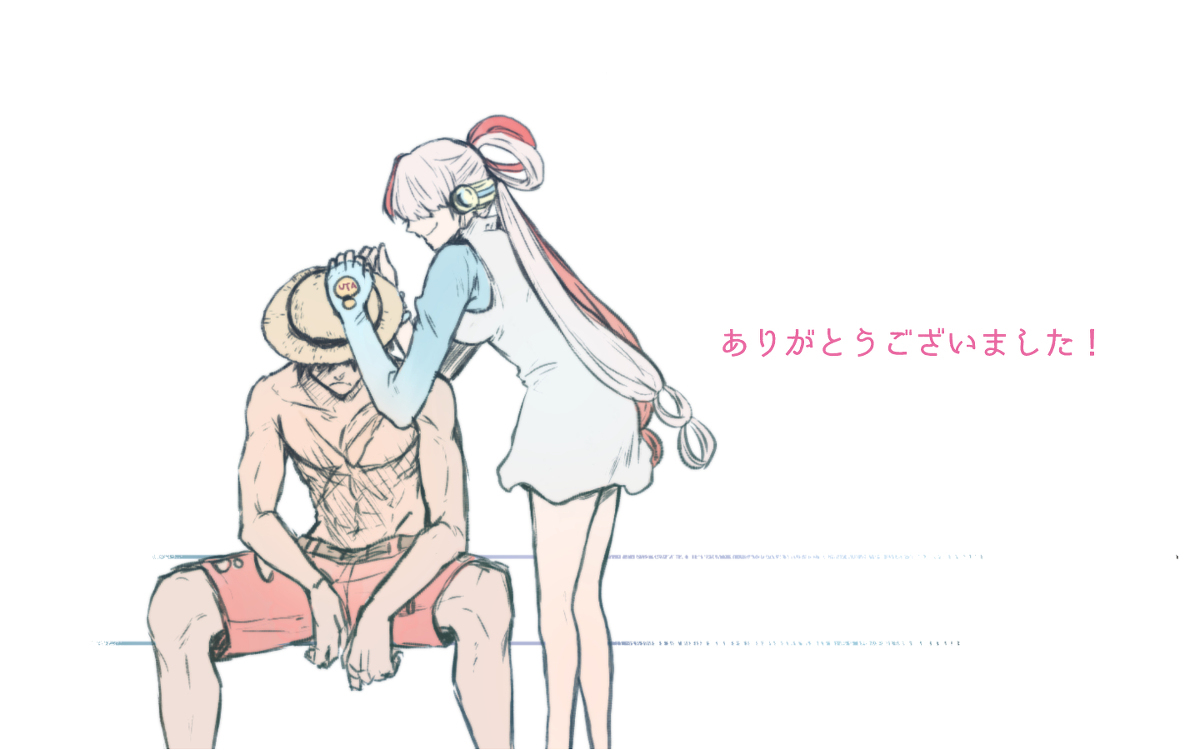 FILM RED感想