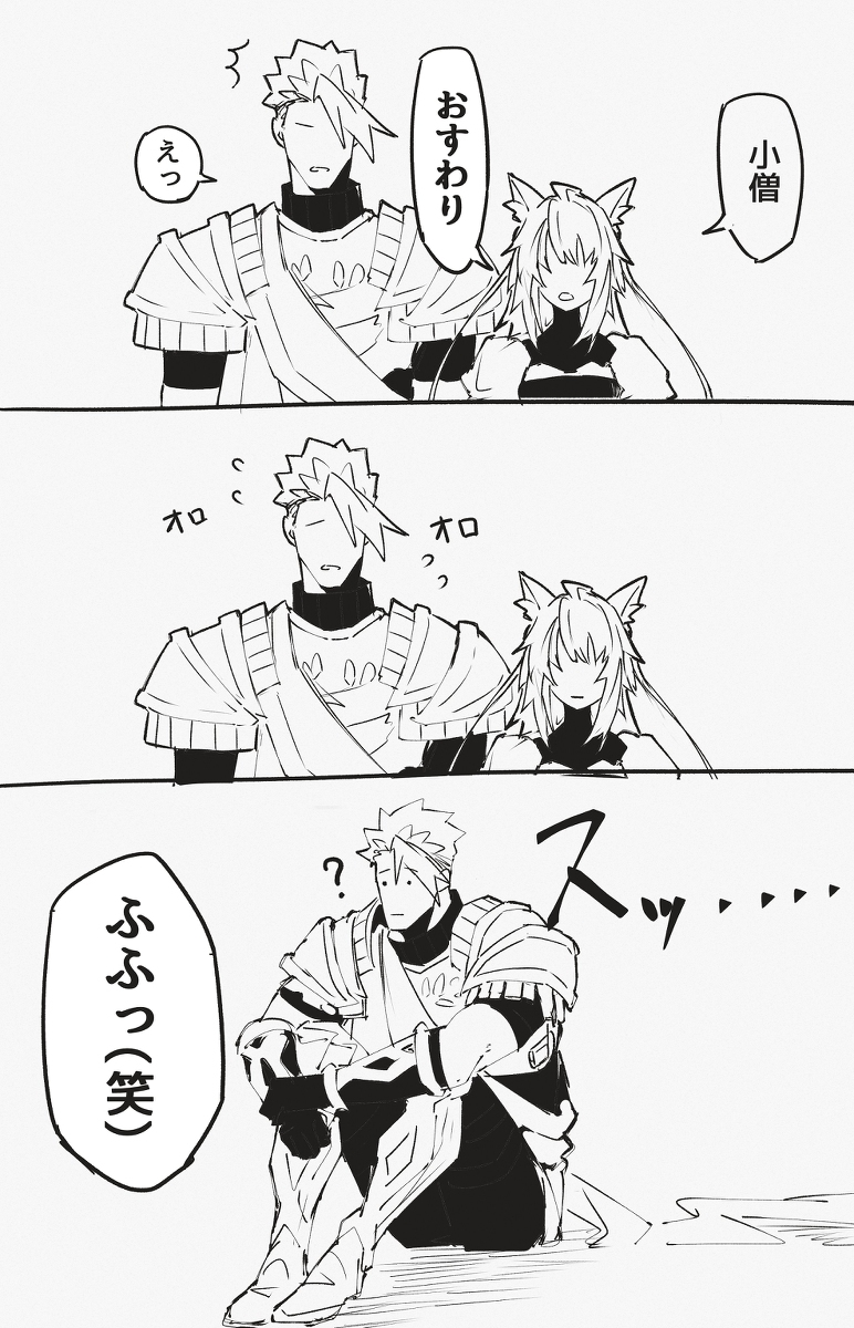 Twitter总结11
