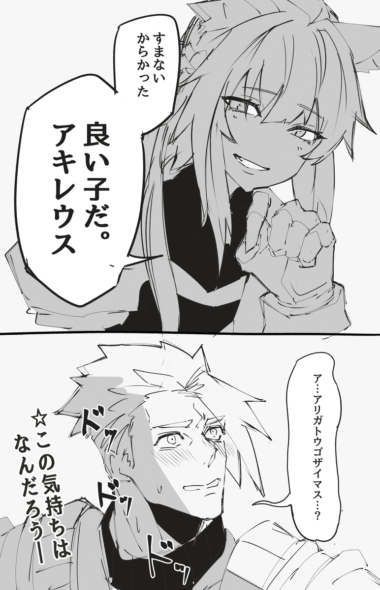 Twitter总结11