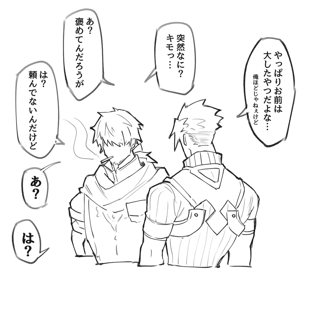 Twitter总结11