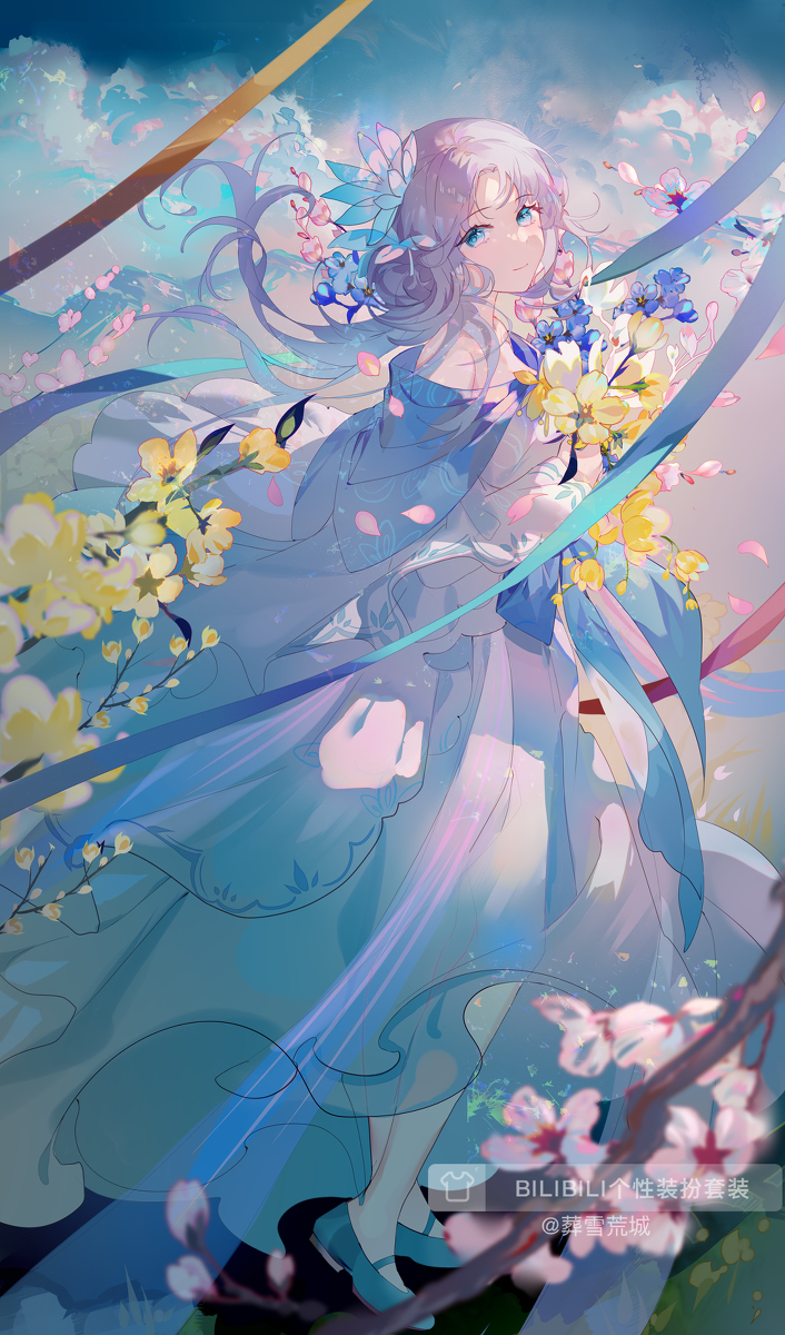 深夏