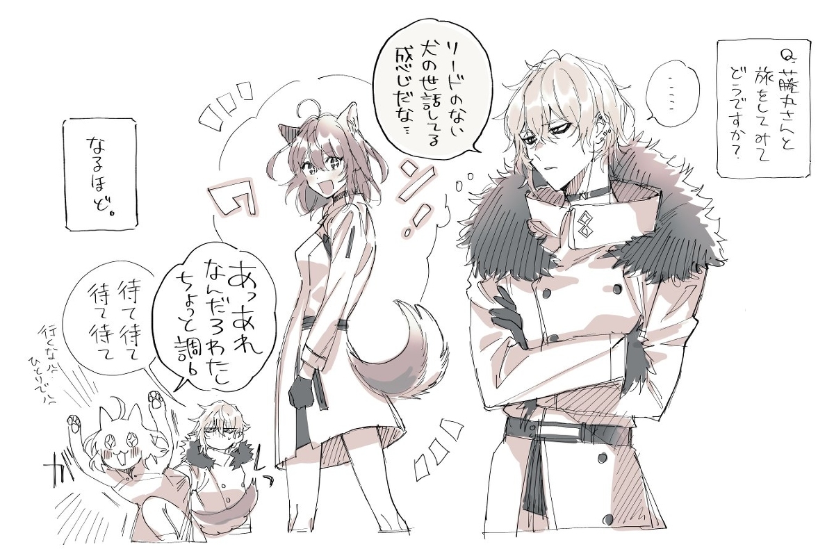 【FGO】卡多克君和小熊维尼