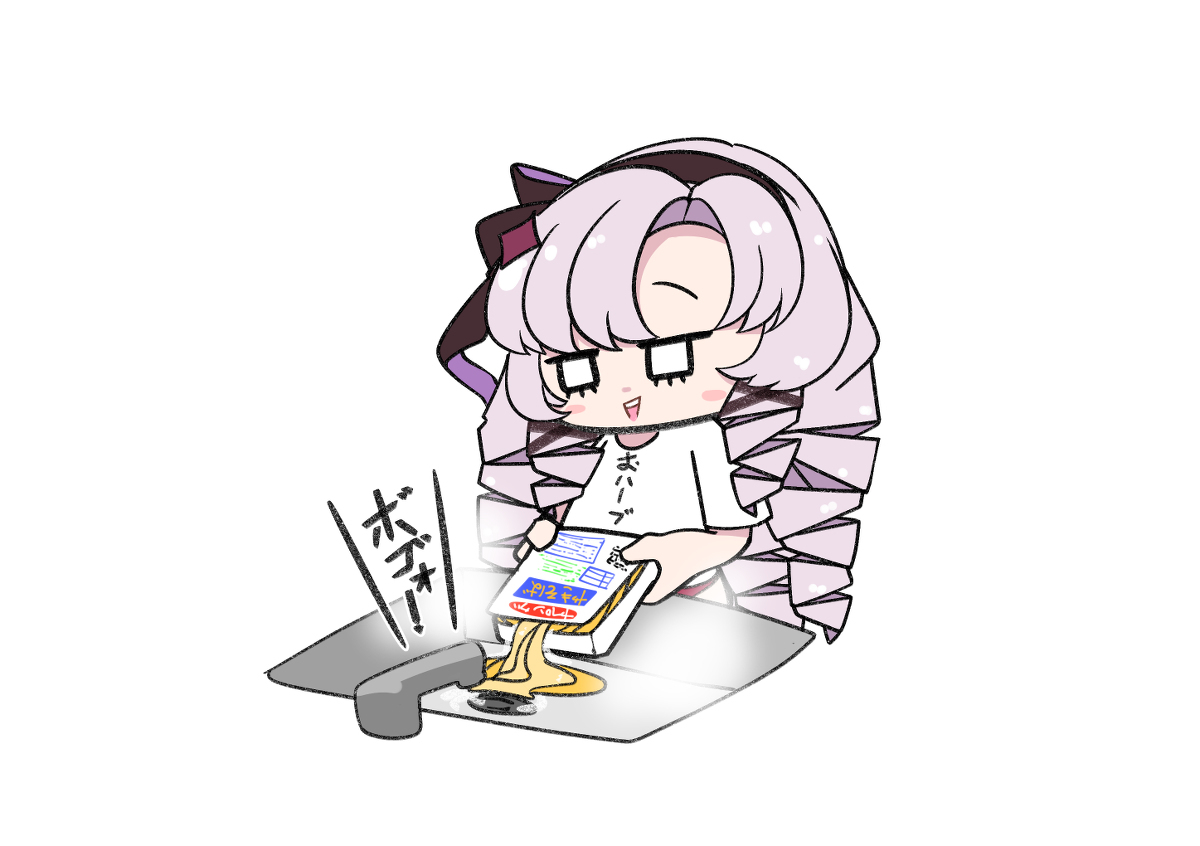 莎乐美小姐装
