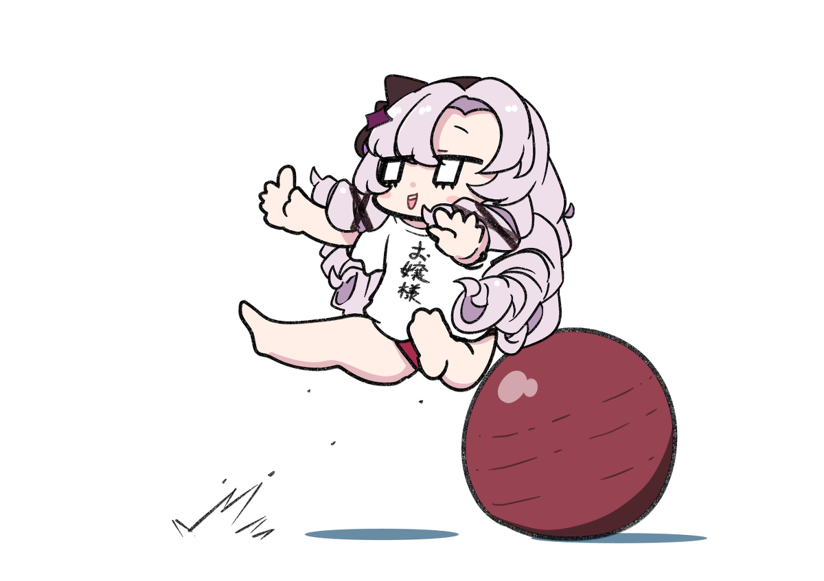 莎乐美小姐装
