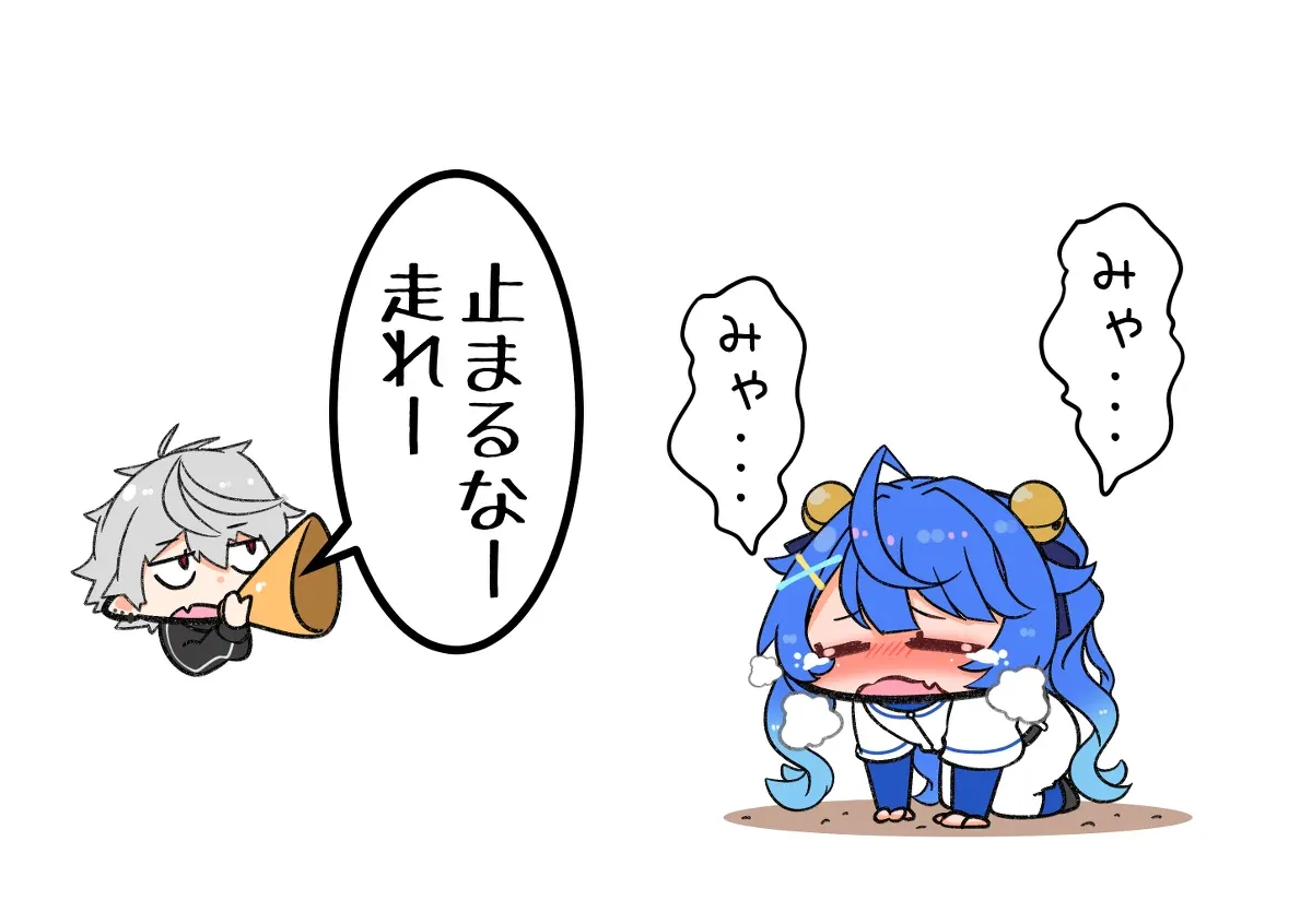 阿酱虐