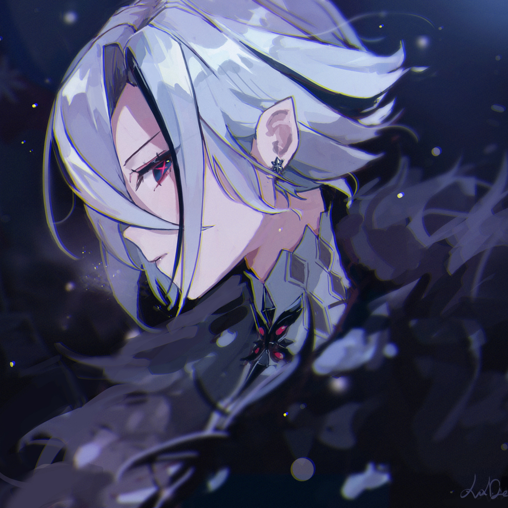 My wifu