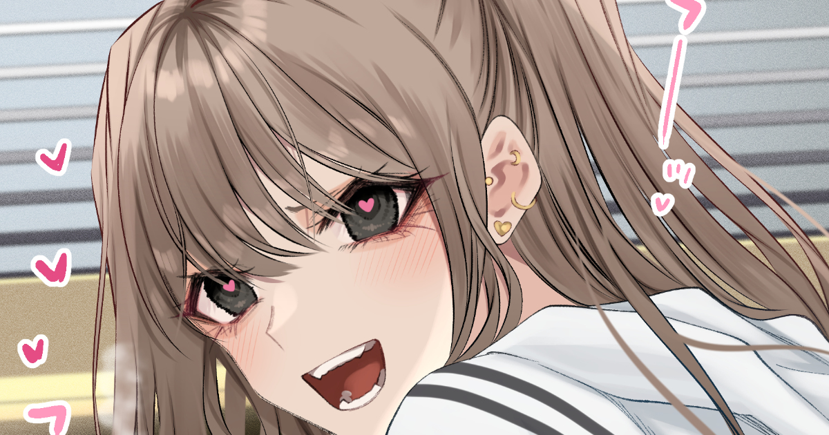 可变或国有奴