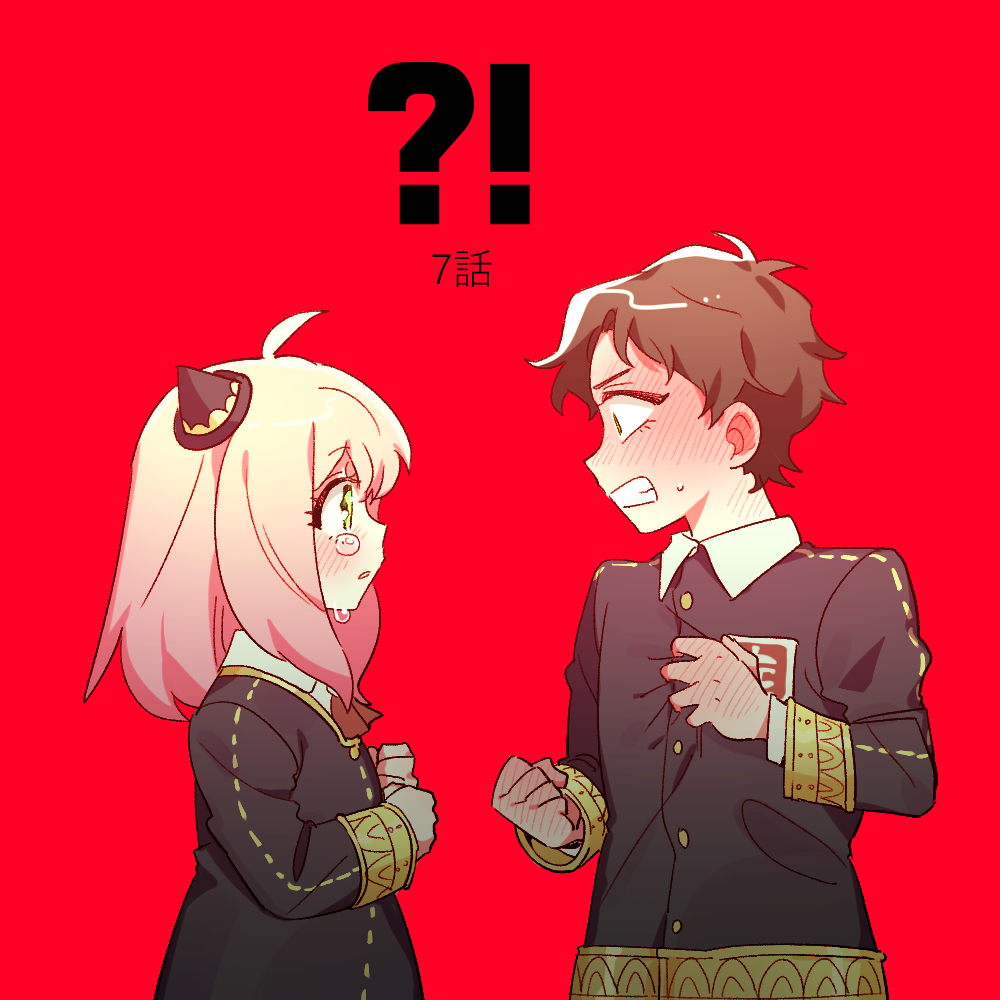 ♥♥♥
