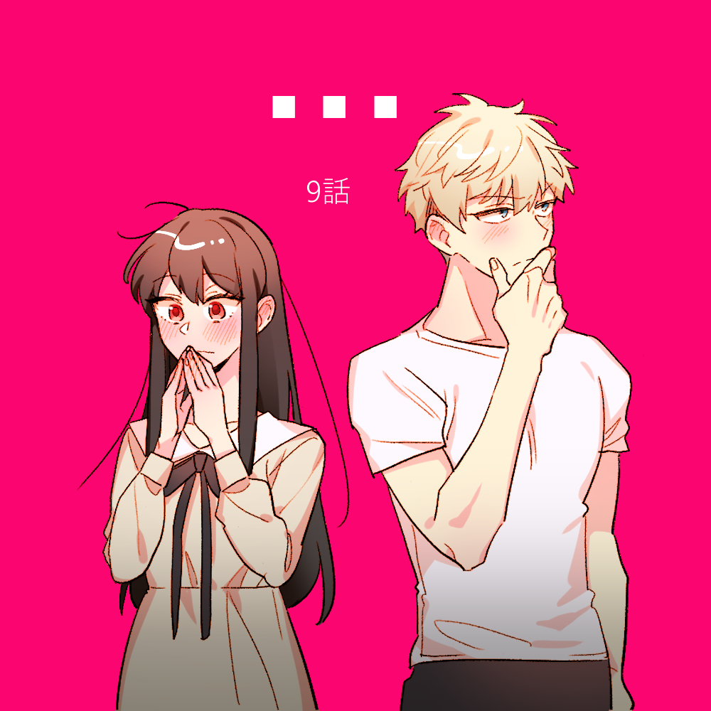 ♥♥♥