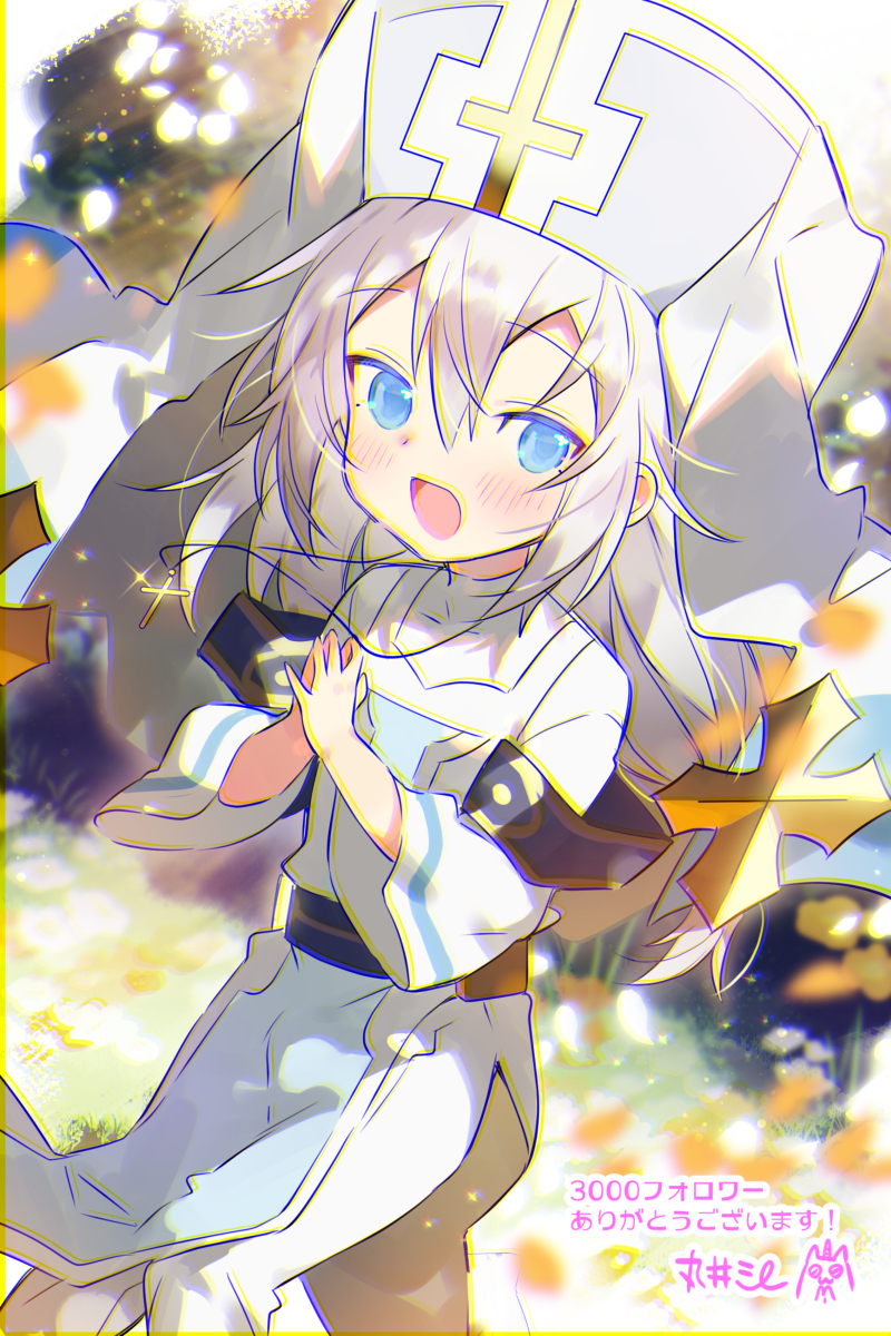 克里斯 &middot; 朱