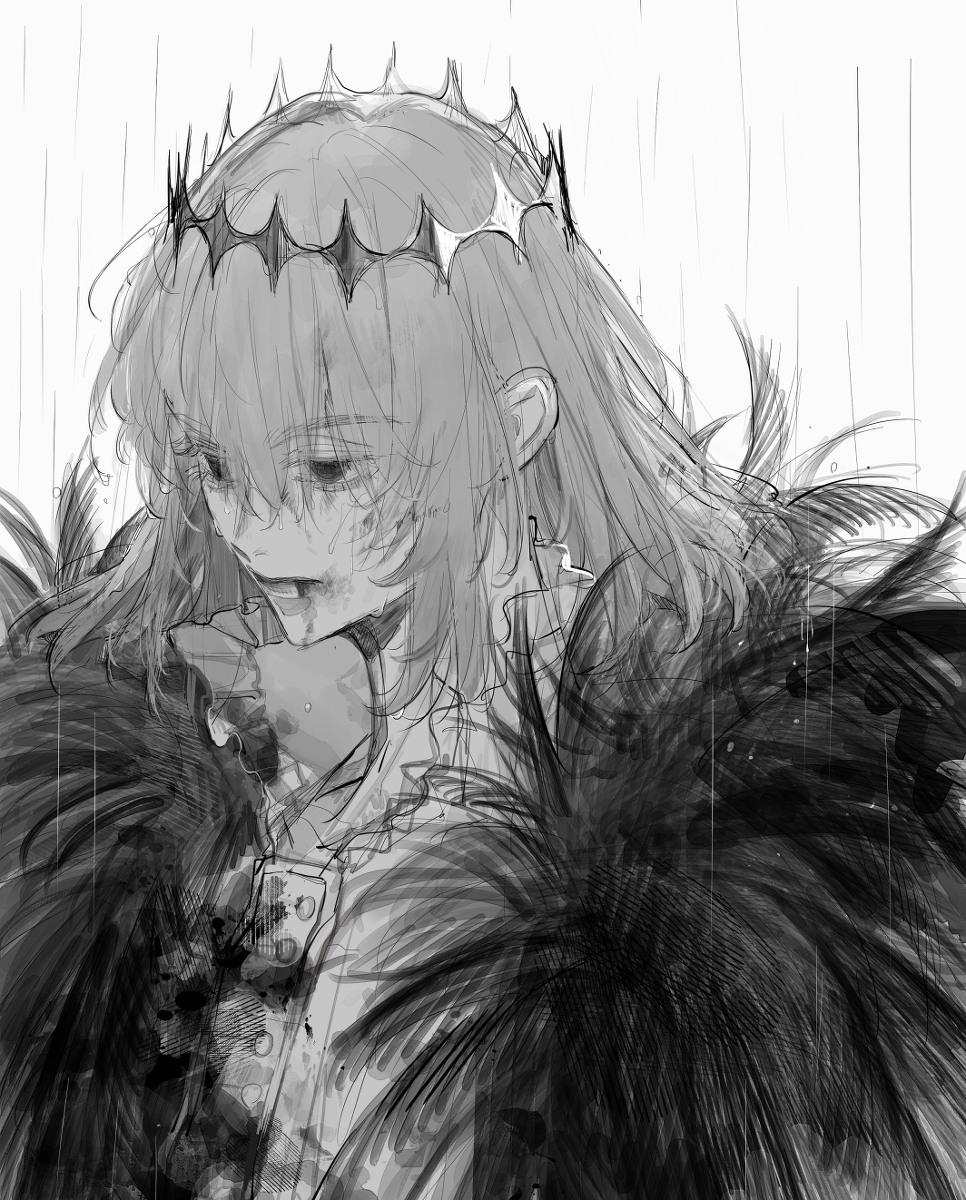 LOG
