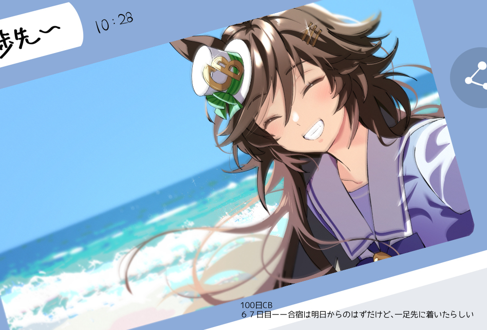 100天CB (第61-69天)