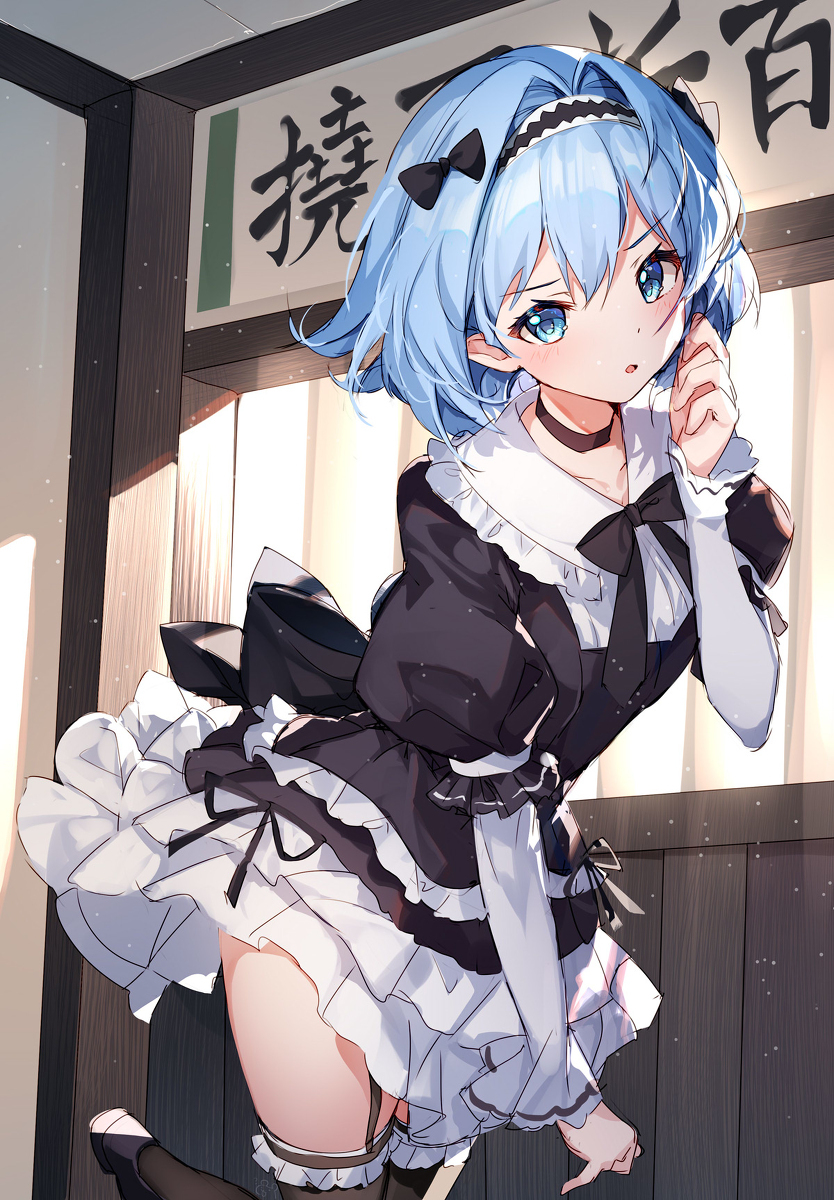 银子