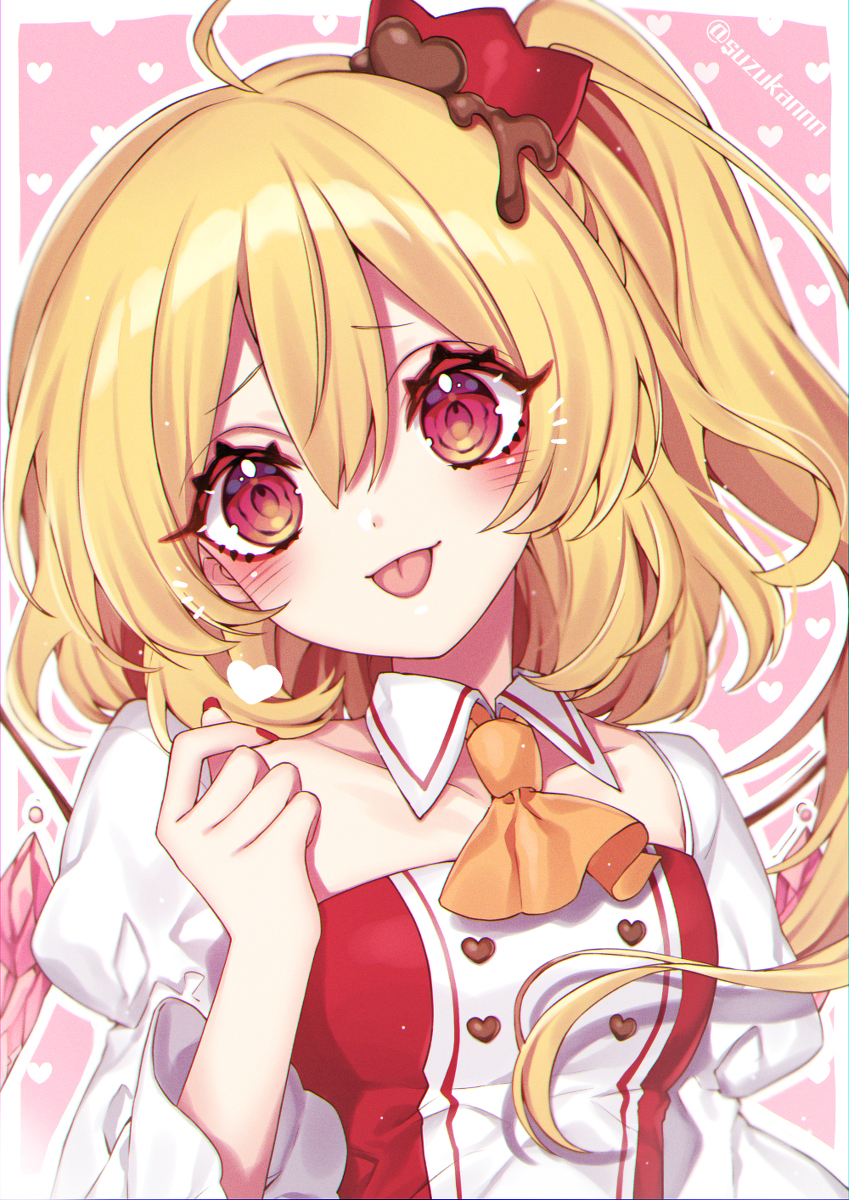 RQ法郎