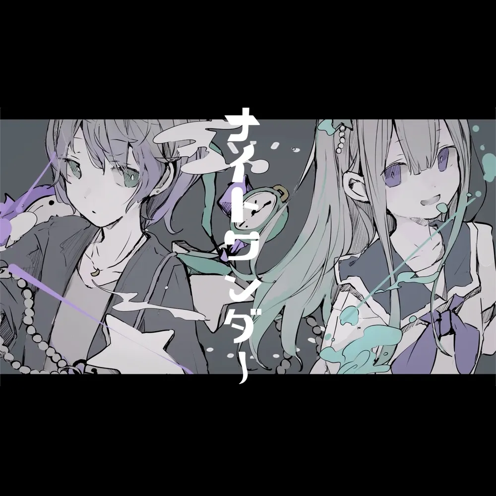 制作了 &ldquo;night wonder” MV