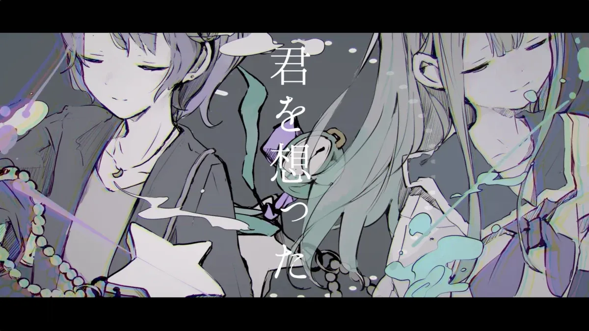 制作了 &ldquo;night wonder” MV