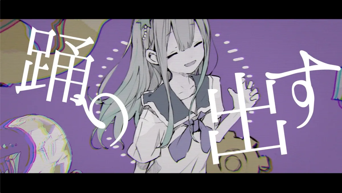 制作了 &ldquo;night wonder” MV