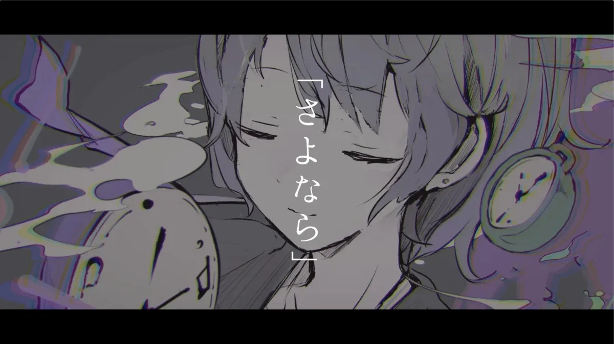 制作了 &ldquo;night wonder” MV