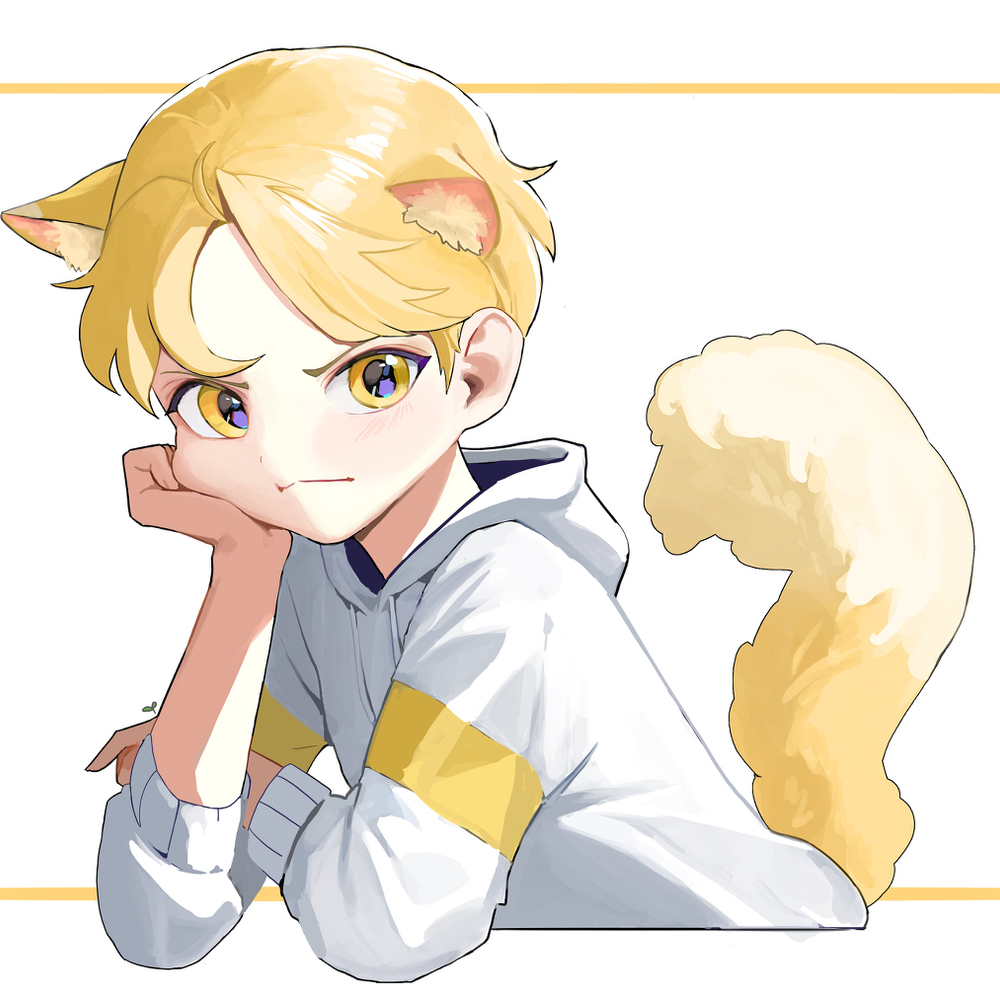 Lumun