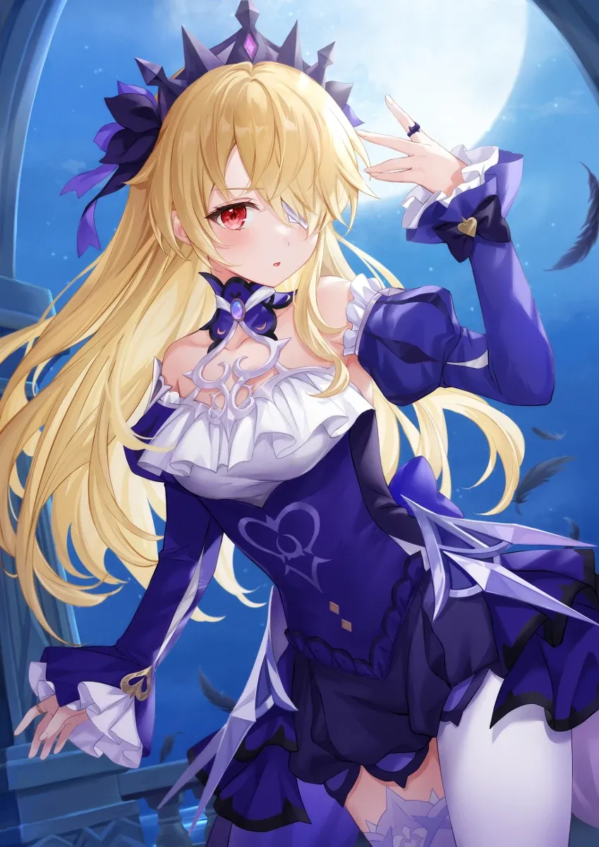 艾米