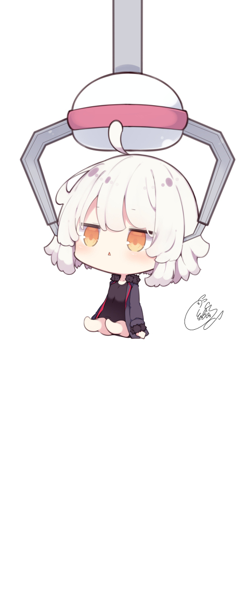 捕捉