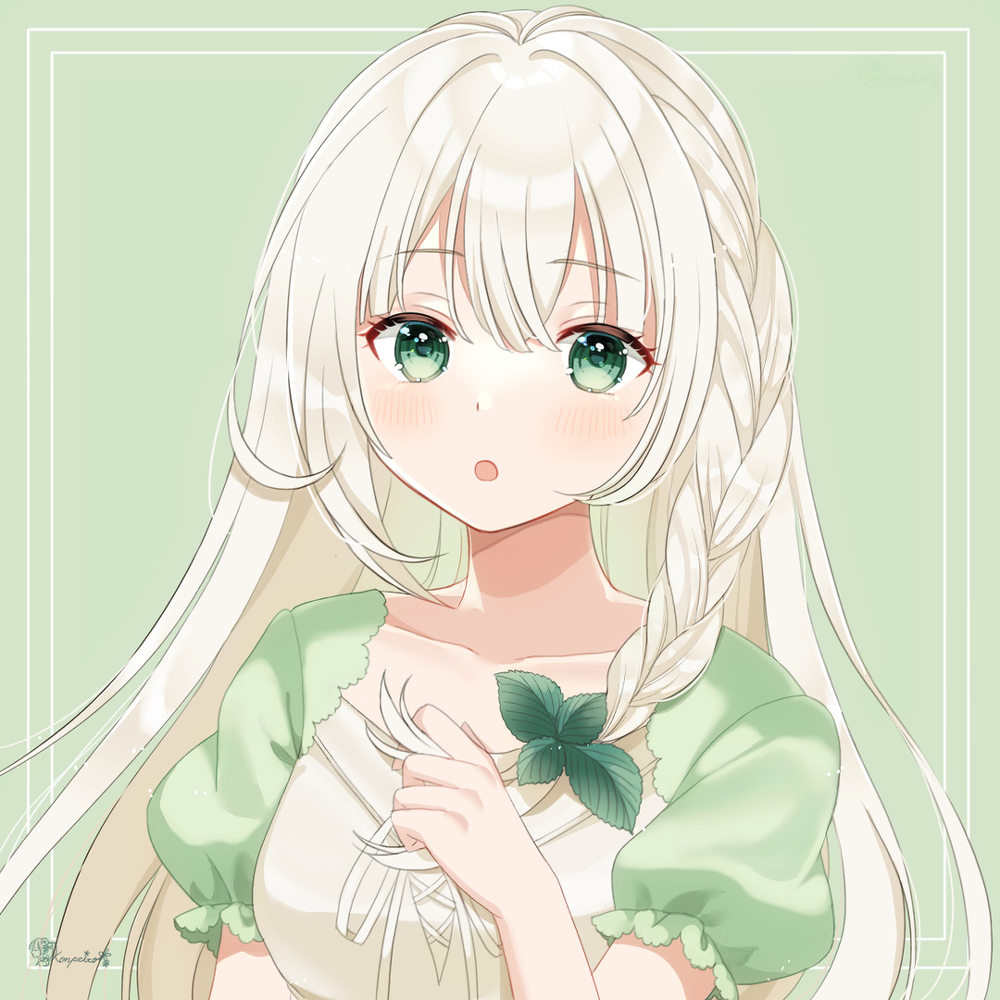 胡椒薄荷
