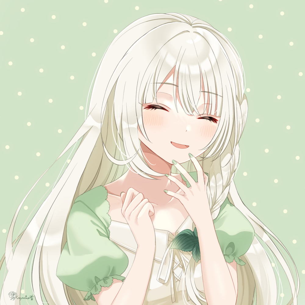 胡椒薄荷