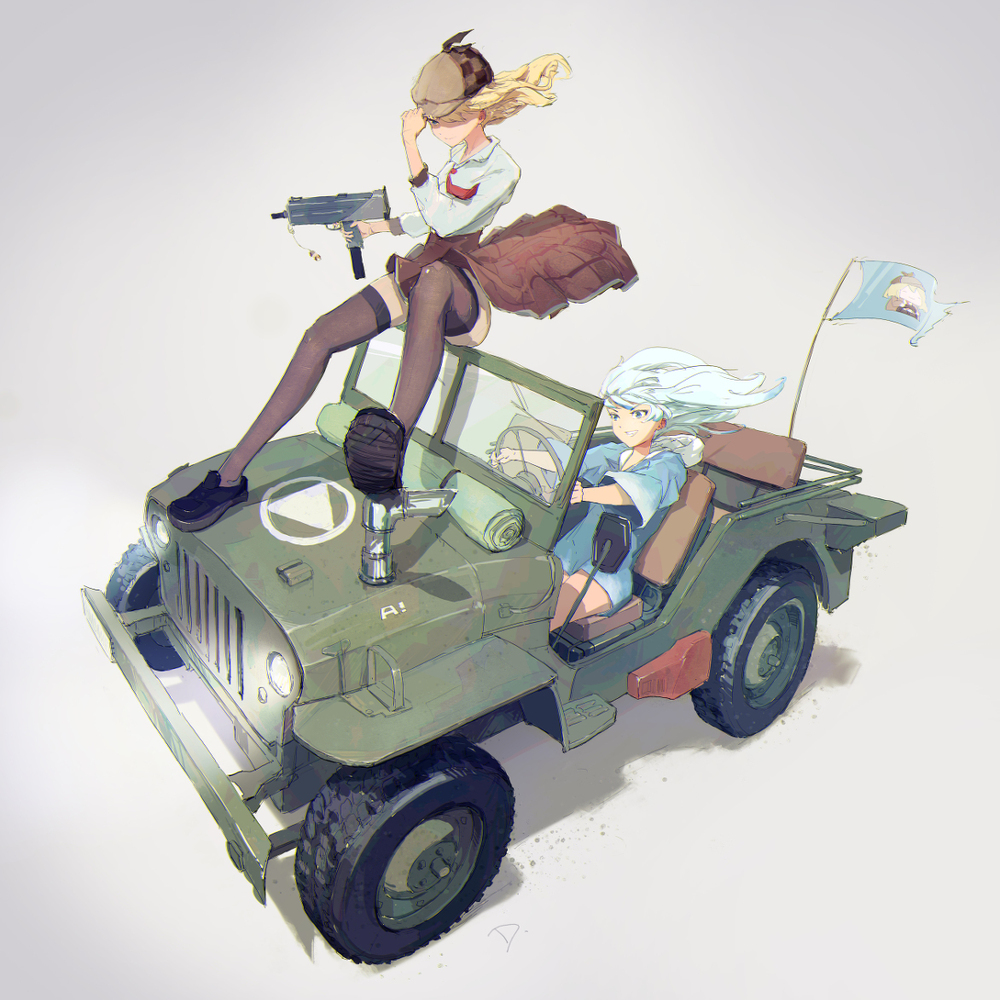 The best partner