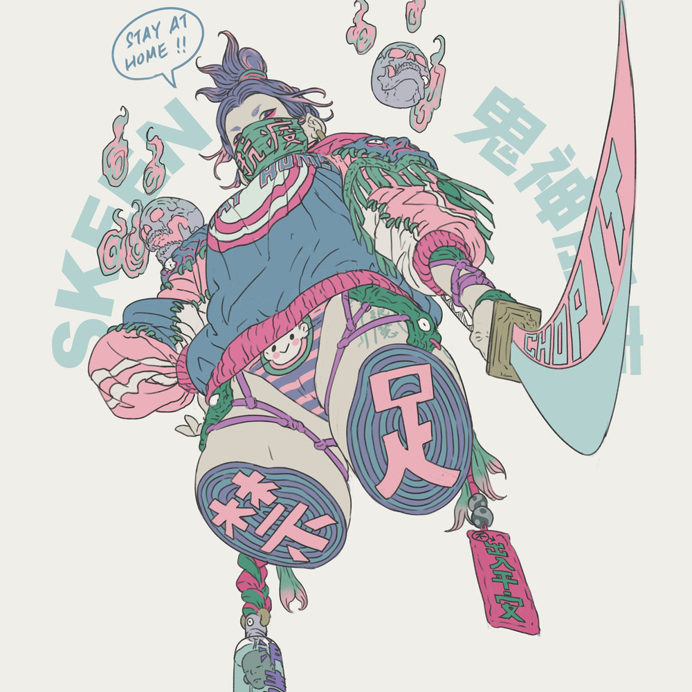 SKEEN012-025