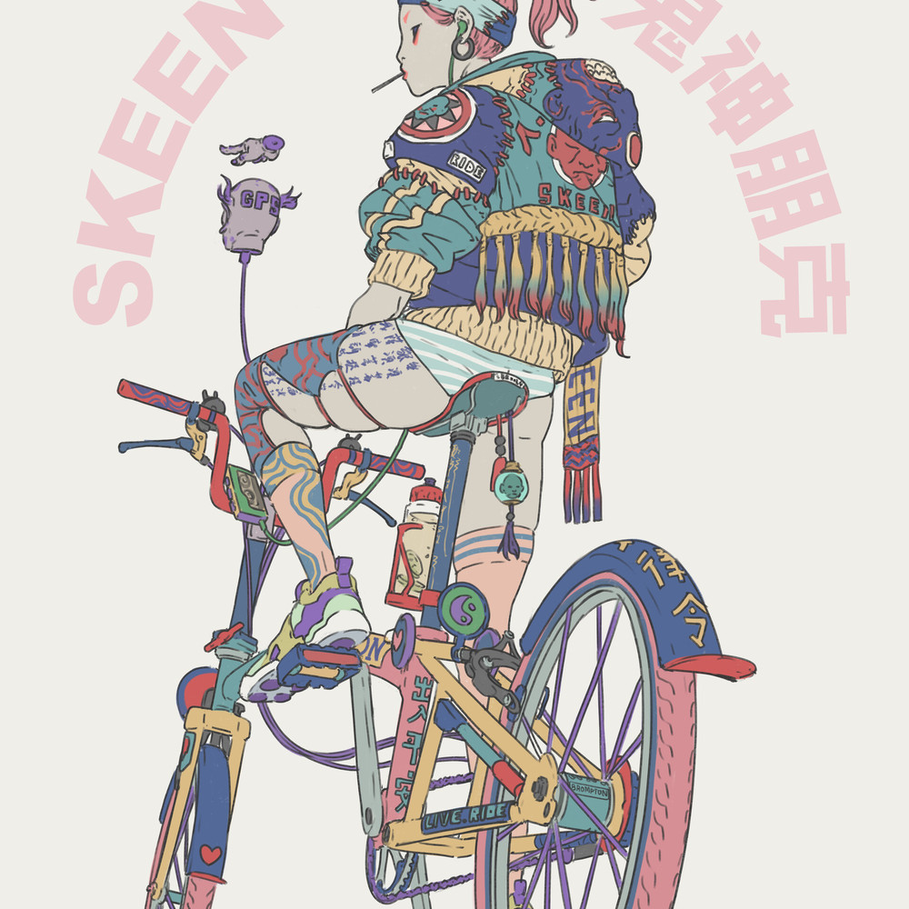 SKEEN012-025