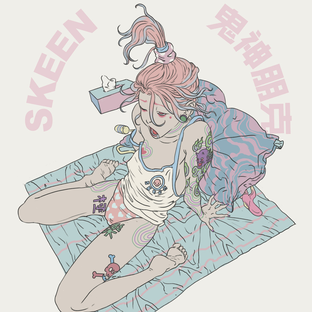 SKEEN012-025