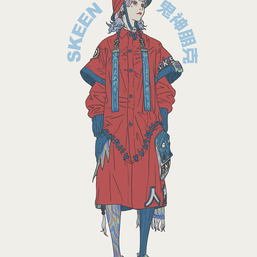 SKEEN012-025