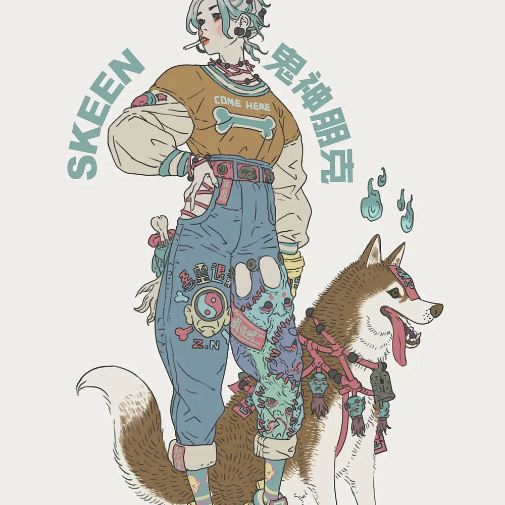 SKEEN 003-011