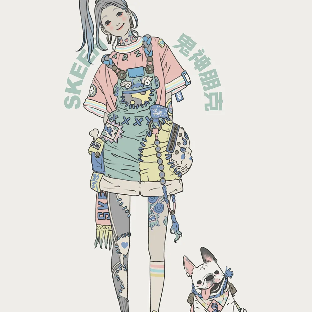 SKEEN 003-011