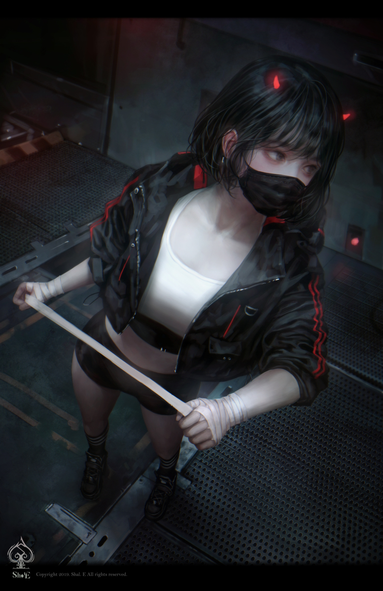 "Hit it ! "