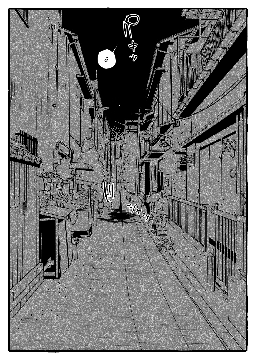 怪谈总结