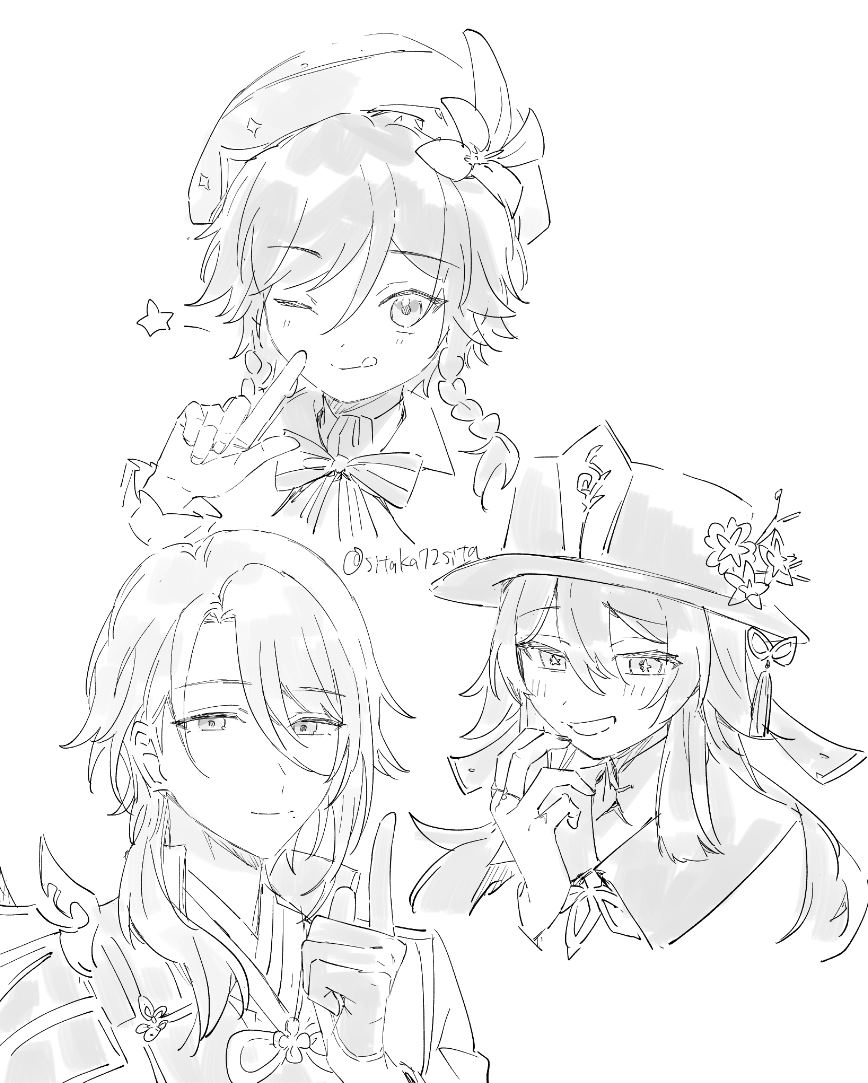 无题