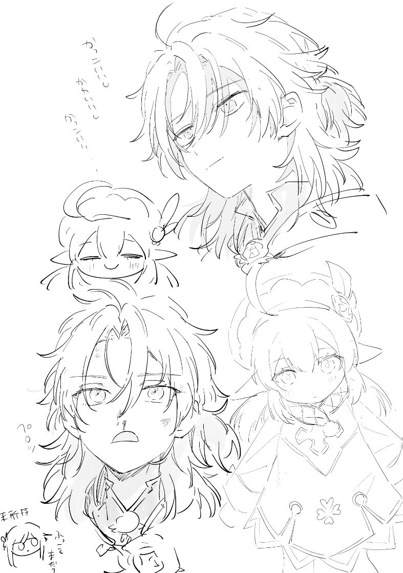 无题