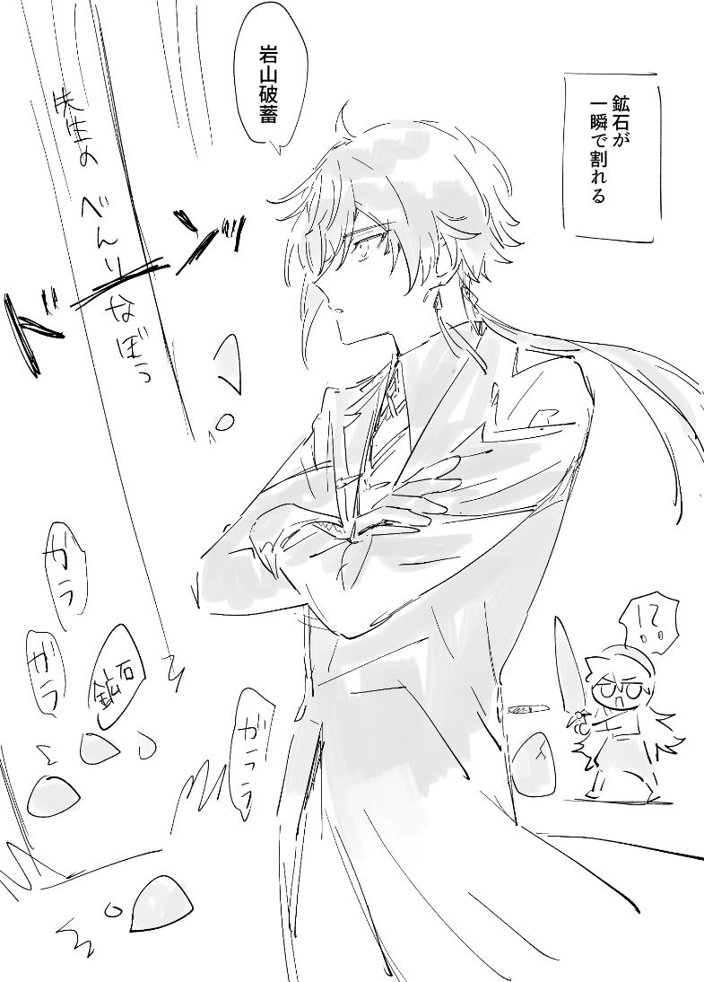 无题
